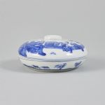 1468 8173 BOWL